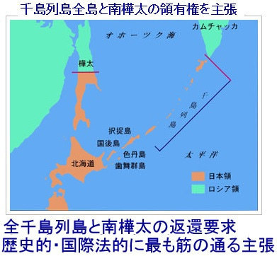 ぬか喜びの韓国系住民 壁画撤去が今度は撤回 History War